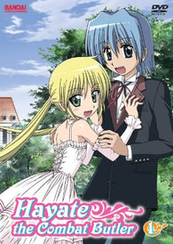 Hayate the Combat Butler: Part 1 (DVD / Anime) NEW