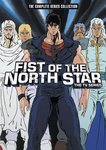 Fist Of The North Star: Complete TV Series (DVD) Pre-Owned