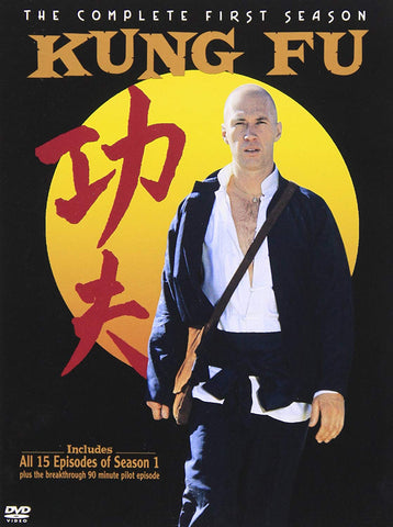 Kung Fu: Season 1 (DVD) Pre-Owned