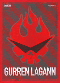 Gurren Lagann Box Set: (Includes Vol 1-6) (DVD) Pre-Owned