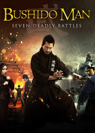 Bushido Man: Seven Deadly Battles (DVD) Pre-Owned