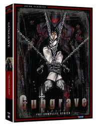 Gungrave: The Complete Series (DVD) Pre-Owned