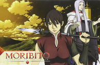 Moribito Part 1: Guardian of The Spirit - Volume 3 - Growing a Life (DVD) Pre-Owned