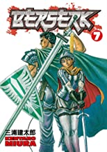 Berserk, Vol. 7 (Dark Horse Manga) (Paperback) Pre-Owned