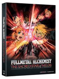 Fullmetal Alchemist: The Sacred Star of Milos (DVD) Pre-Owned