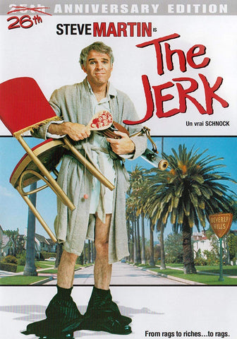 The Jerk (DVD) Pre-Owned