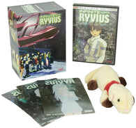 Infinite Ryvius - Lost in Space (Vol. 1) - Limited Edition Box w/ Collectables (DVD) NEW
