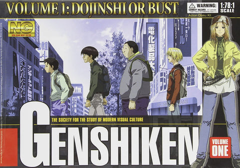 Genshiken, Vol. 1: Society for the Study of Modern Visual Culture (DVD) Pre-Owned