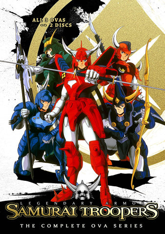 Samurai Troopers: Ronin Warriors - The Complete OVA series (DVD) Pre-Owned