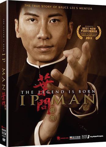 Ip Man - The Legend Is Born: Ip Man (DVD Movie) Pre-Owned: Disc(s) and Case