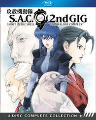 Gits: Stand Alone Complex S2 (Blu-ray) Pre-Owned