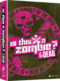 Is This a Zombie: Season 2 (DVD) NEW