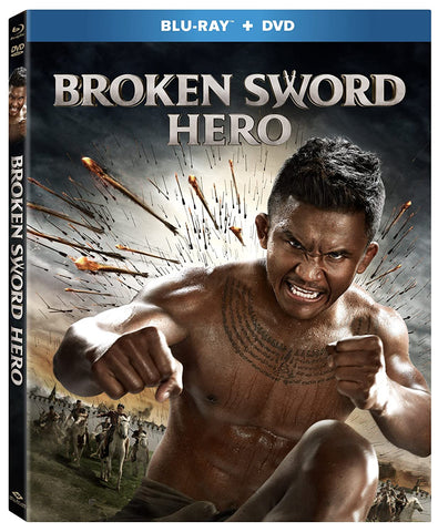 Broken Sword Hero (Blu-ray + DVD) NEW