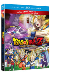 Dragon Ball Z: Battle of the Gods (Extended Edition) (Blu Ray + DVD Combo) NEW