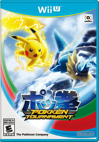 Pokken Tournament (Nintendo Wii U) NEW