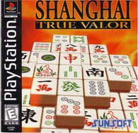 Shanghai True Valor (Playstation 1) Pre-Owned: Game, Manual, and Case