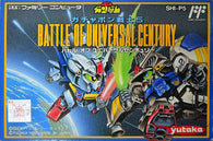 Gundam Gachapon 5: Battle of Universal Century (Nintendo Famicom) Pre-Owned: Cartridge Only