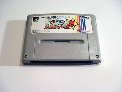 The Game of Life - Super Jinsei Game 2 (Super Famicom) Pre-Owned: Cartridge Only - SHVC-AL2J-JPN