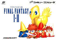 Final Fantasy I and II (Nintendo Famicom) Pre-Owned: Cartridge Only