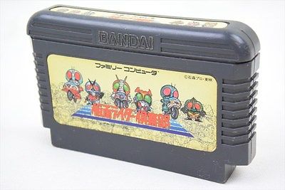 Masked Rider Club (Kamen) (Nintendo Famicom) Pre-Owned: Cartridge Only