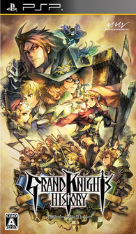 Grand Knights History (IMPORT) (PSP) Pre-Owned