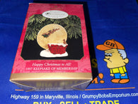 Happy Christmas To All (1997) Nello Williams (Membership / Collector's Club) (Hallmark Keepsake) Pre-Owned: Ornament and Box