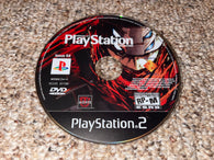 Official U.S. Playstation Magazine: Issue 64 - Demo Disc (Playstation 2) Pre-Owned: Disc Only