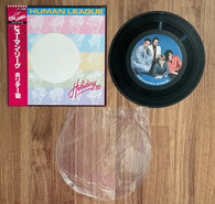 The Human League: "Holiday '80" / VIP 5906 / 1981 Virgin Records, Ltd. / JAPAN / 12" 33 1/3 / Oversized Center Label with Picture of the Band / Includes Lyrics Insert / (Vinyl) Pre-Owned