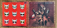 R.E.O. Speedwagon: "Nine Lives" / FE 35988 / Gatefold /1979 Epic Records/CBS, Inc. / USA / (Vinyl) Pre-Owned