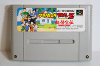 Dragon Ball Z Super Goku (Super Famicom) Pre-Owned: Cartridge Only - SHVC-AZ5J-JPN