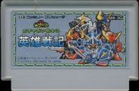 SD Gundam Gachapon Senshi 3 (Famicom) Pre-Owned: Cartridge Only - SHI-3G