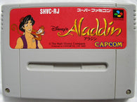 Aladdin (Super Famicom) Pre-Owned: Cartridge Only - SHVC-RJ