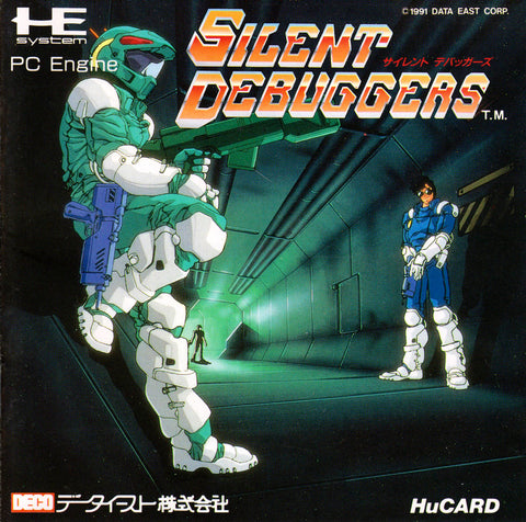 Silent Debuggers (PC Engine Hu-Card - Import) Pre-Owned: Game, Manual, and Case