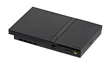 AC Adapter for Slim PS2 (Nexxtech Ultimate) (Playstation 2) NEW
