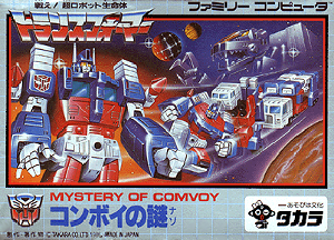 Transformers: Mystery of Comvoy (Nintendo Famicom) Pre-Owned: Cartridge Only
