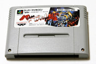 Battle Robot Retsuden (Super Famicom) Pre-Owned: Cartridge Only - SHVC-ABRJ-JPN