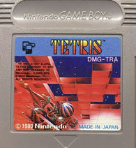 Tetris (Japan Import) (Game Boy) Pre-Owned: Cartridge Only