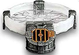 Skylanders Trap Team - Portal of Power (Traptanium) - 0000586 (PS4 / PS3 / Wii-U / Wii Accessory) Pre-Owned