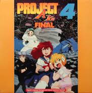 Project A-KO 4: Final (LaserDisc) Pre-Owned