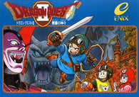 Dragon Quest II (Nintendo Famicom) Pre-Owned: Cartridge Only