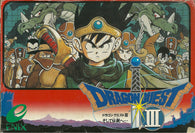 Dragon Quest III (Nintendo Famicom) Pre-Owned: Cartridge Only