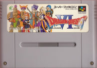 Dragon Quest VI (Super Famicom) Pre-Owned: Cartridge Only - SHVC-AQ6J-JPN