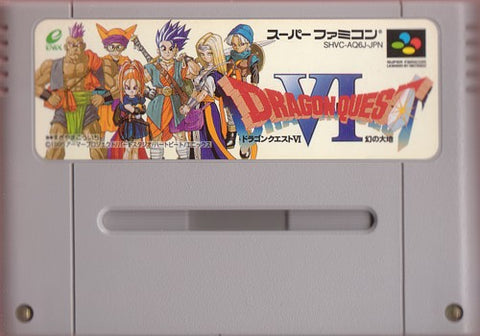 Dragon Quest VI (Super Famicom) Pre-Owned: Cartridge Only - SHVC-AQ6J-JPN
