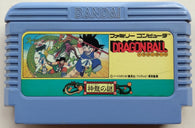 Dragon Ball: Shenron no Nazo (Nintendo Famicom) Pre-Owned: Cartridge Only