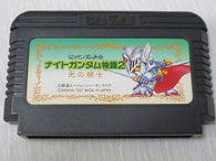 Sd Gundam Gaiden Knight Gundam Story 2 (Nintendo Famicom) Pre-Owned: Cartridge Only