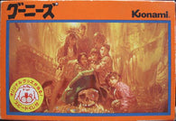 Goonies (Nintendo Famicom) Pre-Owned: Cartridge Only