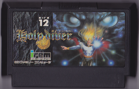 Holy Diver (Nintendo Famicom) Pre-Owned: Cartridge Only