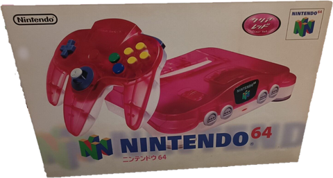 System - Red/Clear [JAPAN IMPORT] w/ Official Red/Clear Controller (Nintendo 64) Pre-Owned