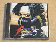The King of Fighters 95 (Neo Geo CD - English Release) Pre-Owned: Game, Manual, and Case w/ Logo