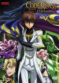 Code Geass Lelouch of the Rebellion: R2, Part 2 (DVD / Anime) NEW